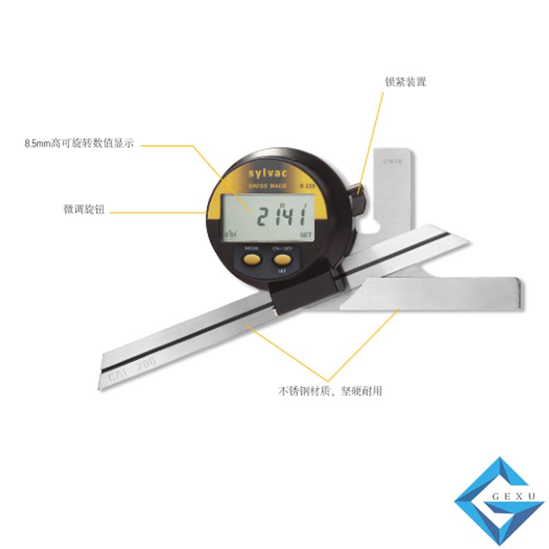 萬(wàn)能量角器0-360°mm820.1700 S239